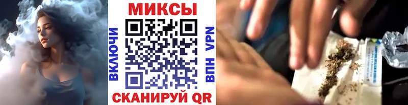 Купить  Мензелинск  Бутират 99% 