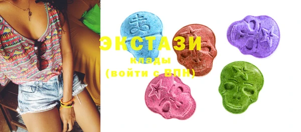 2c-b Козловка