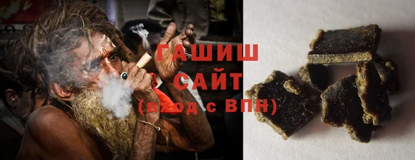 кокаин Коряжма