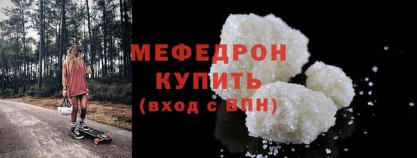 2c-b Козловка