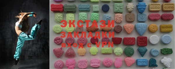 2c-b Козловка