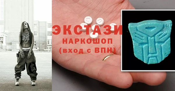 шишки Костерёво