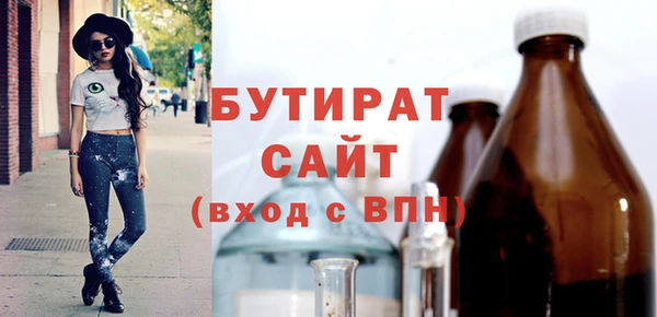 не бодяженный Козельск