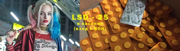 2c-b Козловка