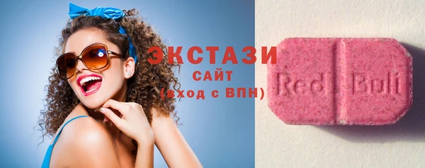 2c-b Козловка