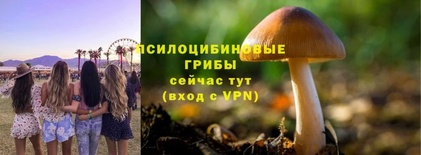 кокаин Кодинск