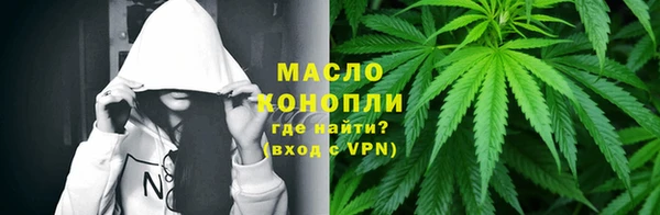 не бодяженный Козельск