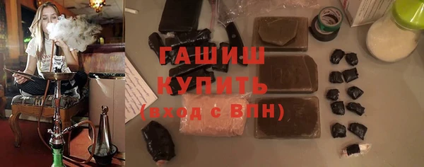 кокаин Кодинск