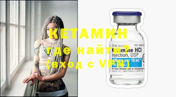 кокаин Коряжма