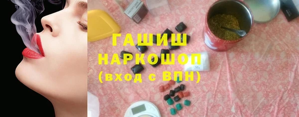 не бодяженный Козельск