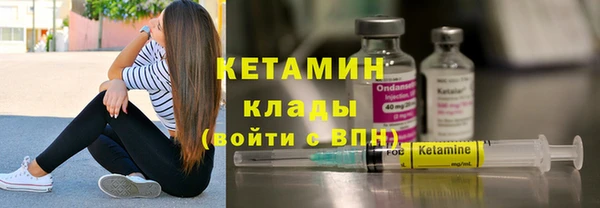 не бодяженный Козельск