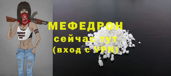 кокаин Кодинск