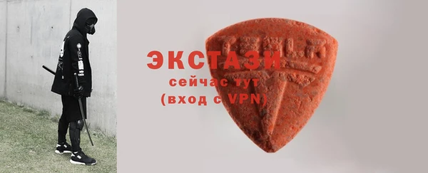 не бодяженный Козельск