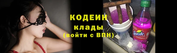 кокаин Коряжма
