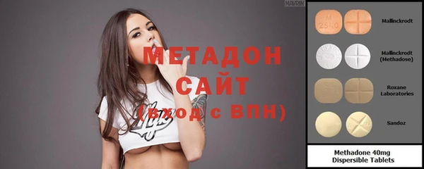 2c-b Козловка