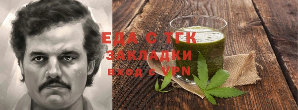 не бодяженный Козельск