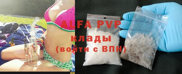 2c-b Козловка