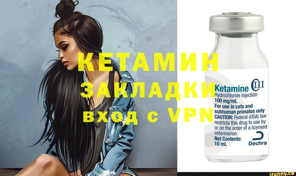 скорость Корсаков
