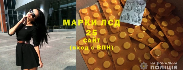 не бодяженный Козельск