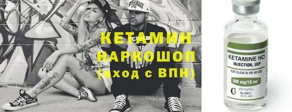 2c-b Козловка