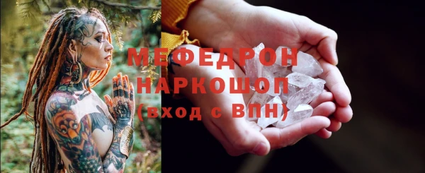 не бодяженный Козельск